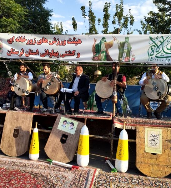  جشن بزرگ ولایت در لرستان 