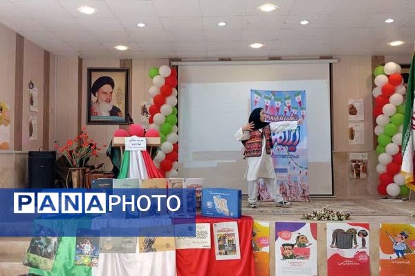 گرامیداشت فجر پیروزی؛ طلوع آزادی