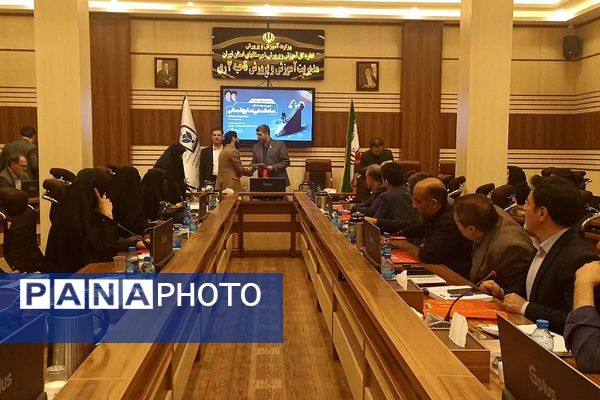 شانزدهمین گردهمایی افق تربیت با محوریت تبیین سیاست‌های ساماندهی منابع انسانی