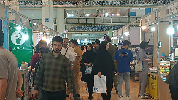 سی و ششمین دوره نمایشگاه بین‌المللی کتاب تهران