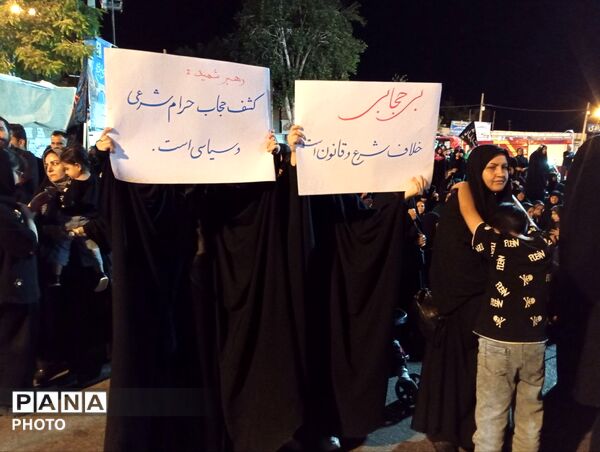 شب عاشورای حسینی در قروه 