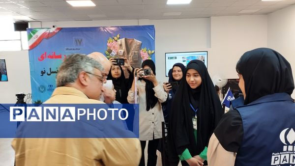 پانا ؛ صدای دانش آموزان امروز آینده سازان فردا