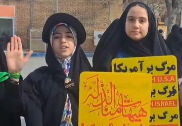  حضور پرشور مردم کیان در میادین برای انسجام ملی