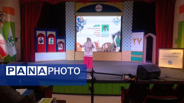 جشنواره قصه‌گویی در مشهد مقدس؛ از داستان‌های دینی تا روایت‌های سنتی و فرهنگی