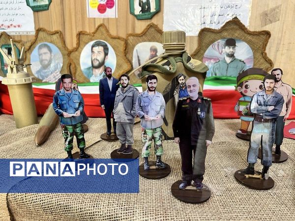 گرامیداشت سالروز شهادت شهید فهمیده در دبستان المهدی ناحیه 2 کرج 