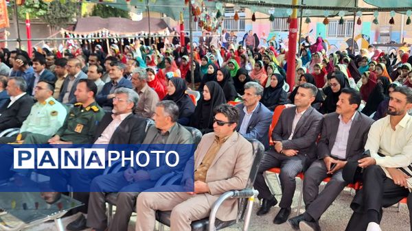  اختتامیه جشنواره فرهنگی، ورزشی دختران آفتاب ایران (دآا) در لردگان 