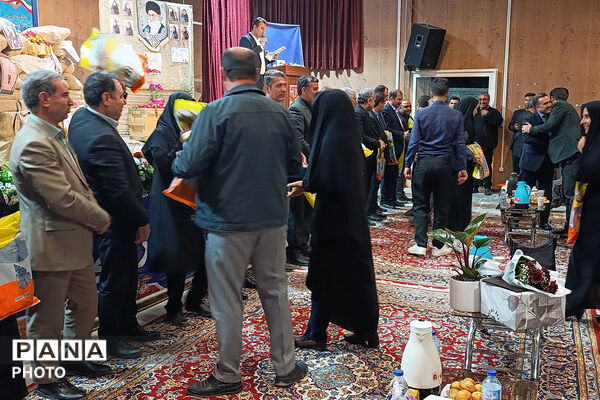کارکنان اداره‌کل آموزش و پرورش خراسان شمالی 