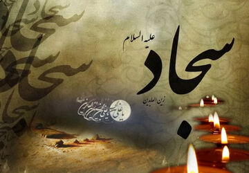 رادیو محرم؛ حسینه‌ای به وسعت دل‌ها 