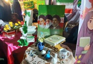 برگزاری جشن عید غدیر در فرخشهر 