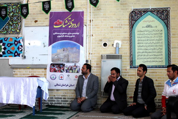 برگزاری اردوی تمشک در شهرستان گرمه 