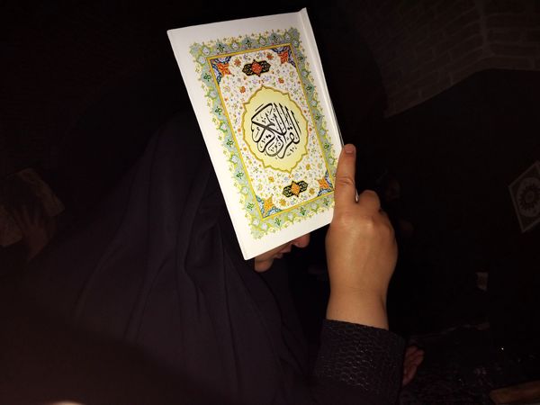 شب‌‌ بیست‌‌‌و‌یکم‌ ماه‌‌ رمضان‌ 