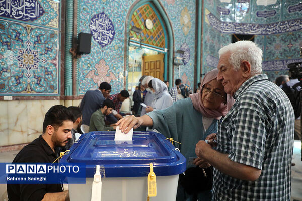انتخابات چهاردهمین دوره ریاست جمهوری در حسینیه ارشاد
