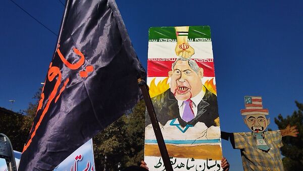 گذری بر ۱۳ آبان نیشابور 