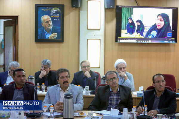  جلسه هم‌اندیشی قرارگاه جهادی آموزش و پرورش