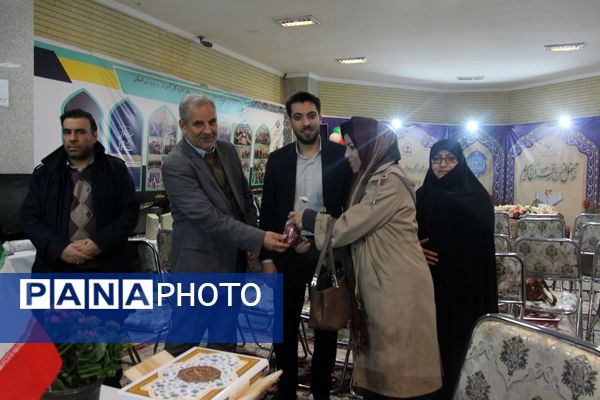 غرفه آموزش و پرورش در نمایشگاه قرآن و عترت تبریز