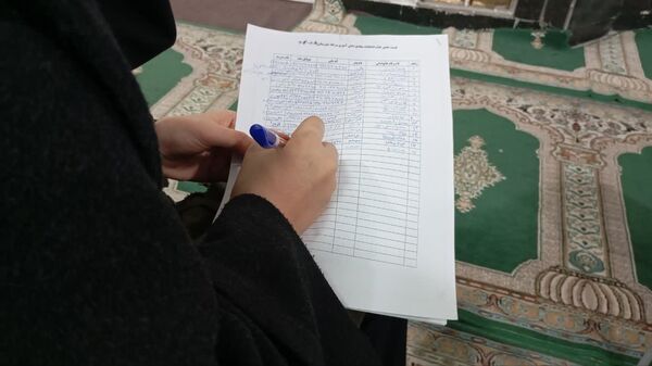 انتخابات اعضای مجامع دانش آموزی  شهرستان گرگان