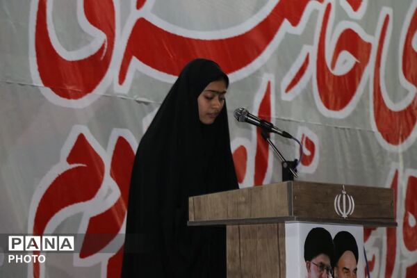 اجتماع مردمی در گلباف در محکوم کردن جنایات آمریکایی ـ صهیونی