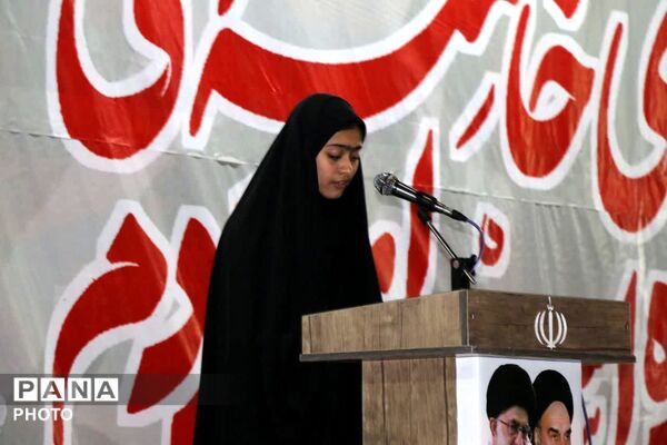 اجتماع مردمی در گلباف در محکوم کردن جنایات آمریکایی ـ صهیونی
