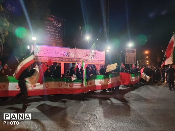 عزاداری مردم  اکباتان و آموزش و پرورش منطقه ۵ تهران