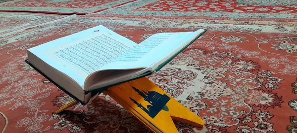 اعتکاف غوطه ور شدن در دریای روشن امید