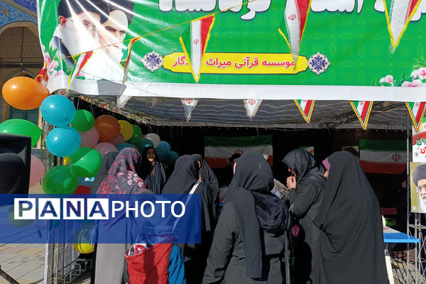 مهمانی کیلومتری نیمه شعبان در کرمانشاه 