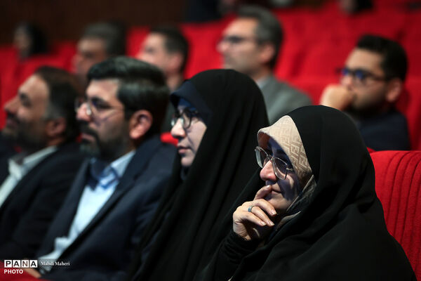 آیین سپاس معلم