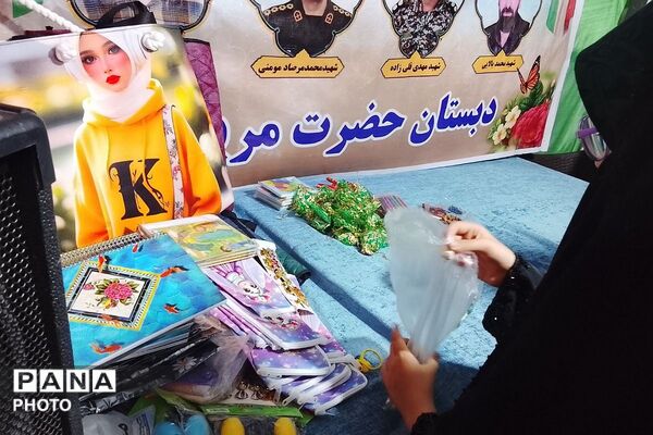 حضور پرشور دانش‌آموزان و مدارس در جشن بزرگ عید غدیر قیامدشت