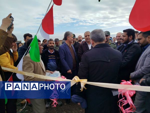 افتتاح زمین چمن مصنوعی شهدای روستای شهوار