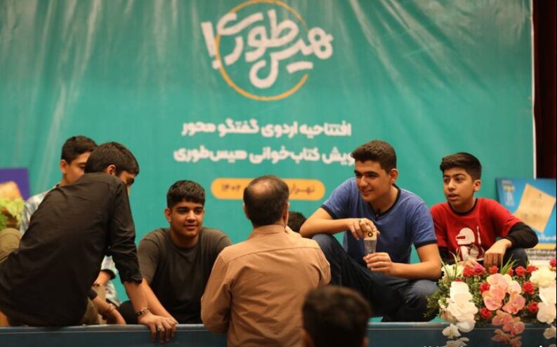 چرا نسل Z با «هیس‌طوری» همراه شد؟