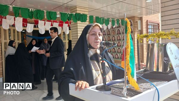 مسیر موفقیت از اینجا شروع می‌شود
