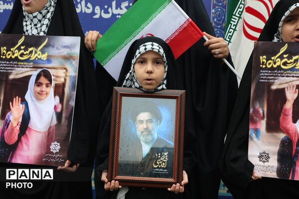 مدرسه بی‌پناه، دانش‌آموز بی‌گناه