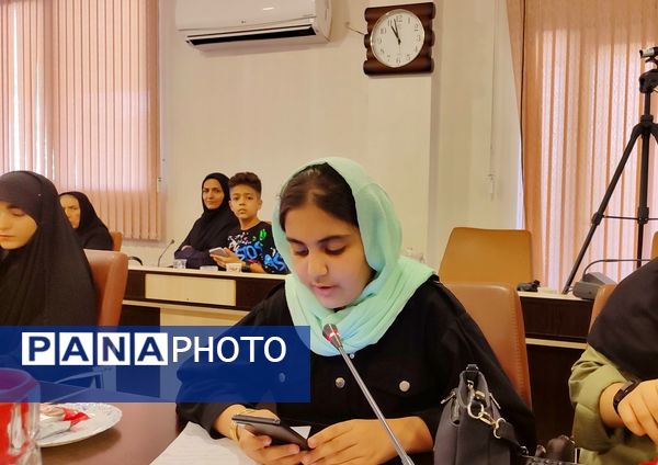 آیین پایانی رویداد ملی کانون یاران