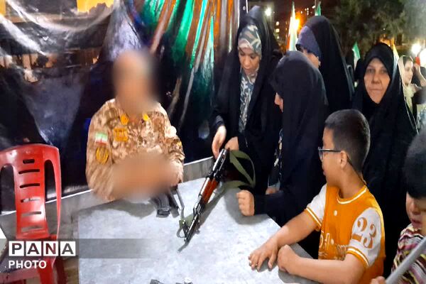 تجمعات رودهن؛ آموزش عمومی اسلحه شناسی
