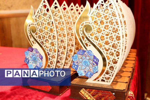 مراسم اختتامیه جشنواره جابر بن حیان در منطقه ۵ 