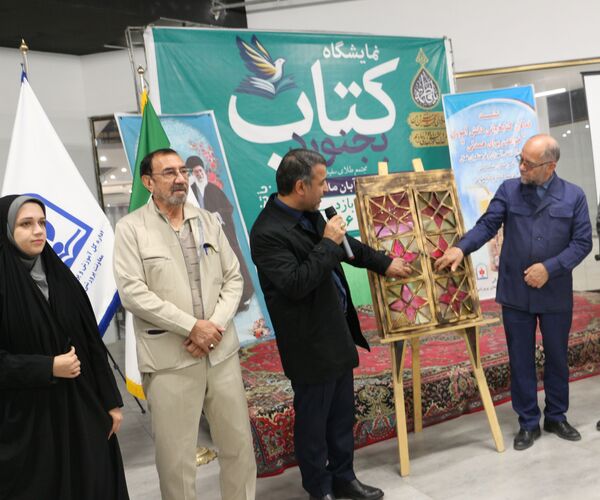 بازدید مدیرکل آموزش و پرورش خراسان شمالی از نمایشگاه هفته کتاب و کتابخوانی