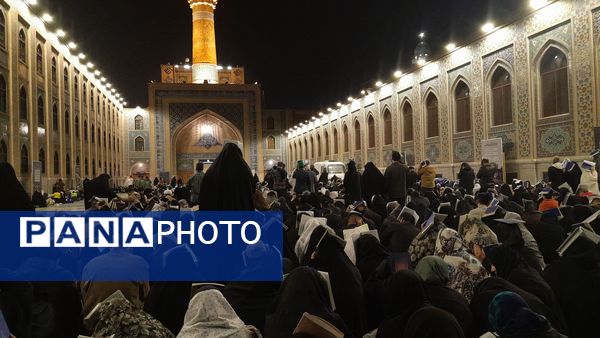 حال‌وهوای مشهد مقدس در لیالی قدر