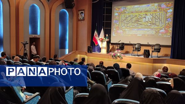 اختتامیه دهمین کنگره شعر از توس تا نیشابور 