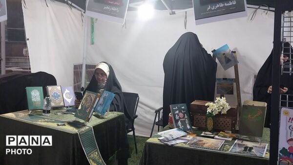 هفتمین اجلاسیه ی نماز در اردوگاه ثامن الحجج مشهد