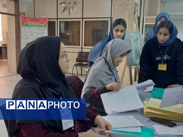 برگزاری کار آزمون هزاردستان (انشانویسی)