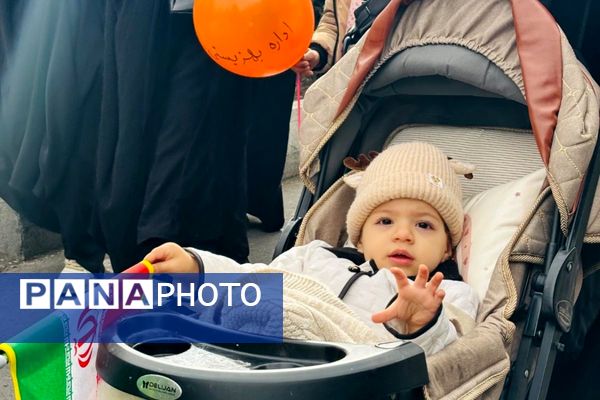 جشن چهل وهفتمین سالگرد پیروزی انقلاب اسلامی در شهرستان قدس