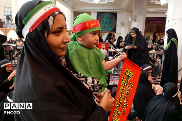همایش عظیم شیرخوارگان حسینی در حرم شاهچراغ (ع)