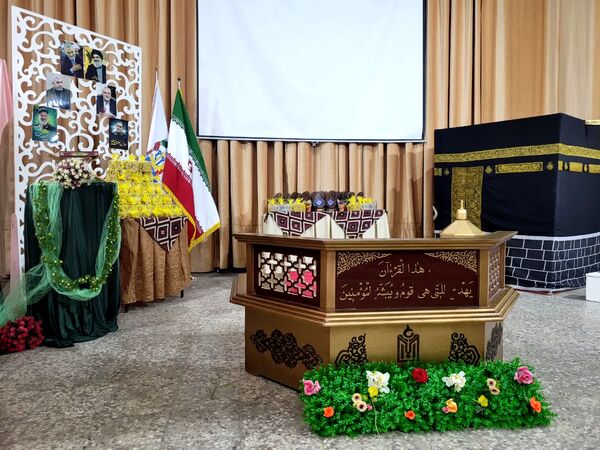 رویداد بزرگ قرآنی هنرستان‌های منطقه 7
