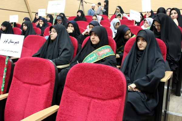 گردهمایی مسئولان هیات‌های دانش‌آموزی استان سمنان