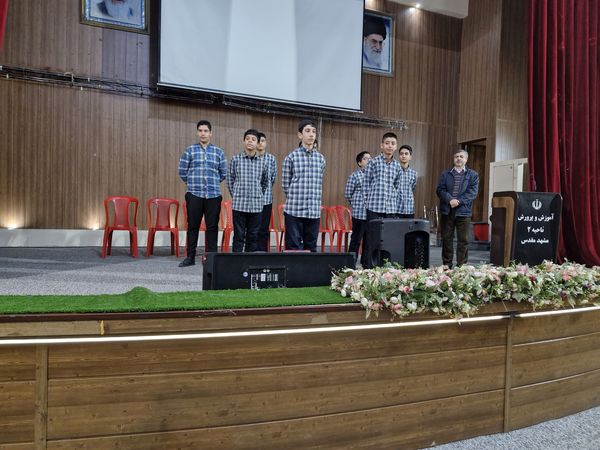  جشنواره فرهنگی هنری فردا در ناحیه 2.مشهد