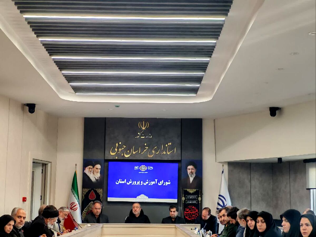 لزوم توسعه فضاهای آموزشی همگام با رشد جمعیت