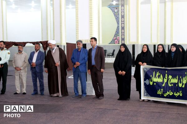 زنگ سپاس از معلم در حاجی‌آباد نواخته شد