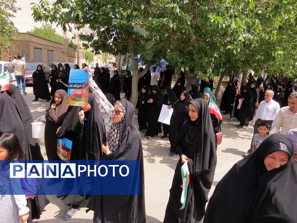 حضور پرشور مردم شهرستان بجنورد در راهپیمایی حمایت از غزه 