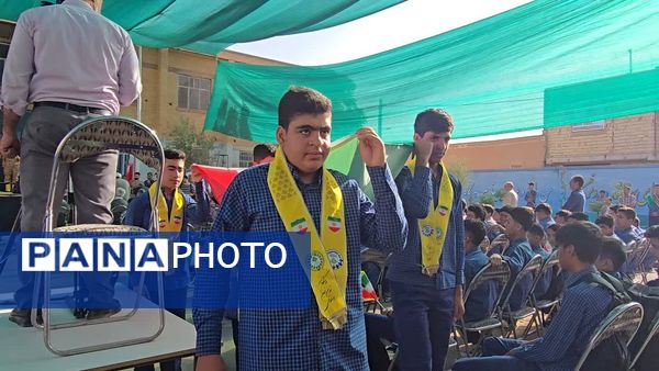 آیین باشکوه استانی زنگ مهر و مقاومت در یزد