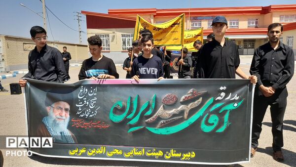 همراه با کاروان آوینی؛ مرهمی بر دل‌های داغدار در مسیر عشق