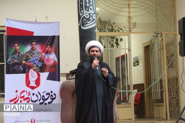 پاتوق نوجوان مبارز پسران نوجوان شهرستان بجنورد